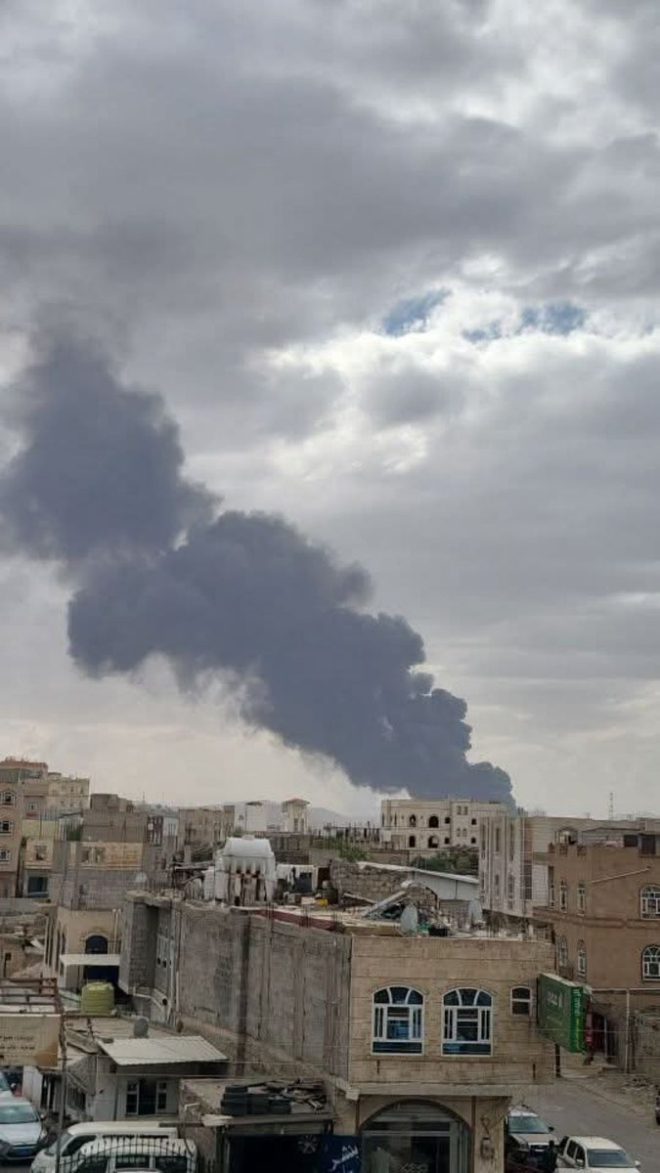 BREAKING: Israel Bombs Yemen After Missile Hits Tel Aviv!