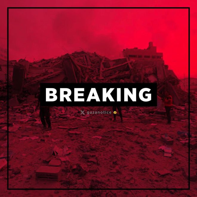 BREAKING: Israeli Army's Shocking Ultimatum to Gaza's Shelters