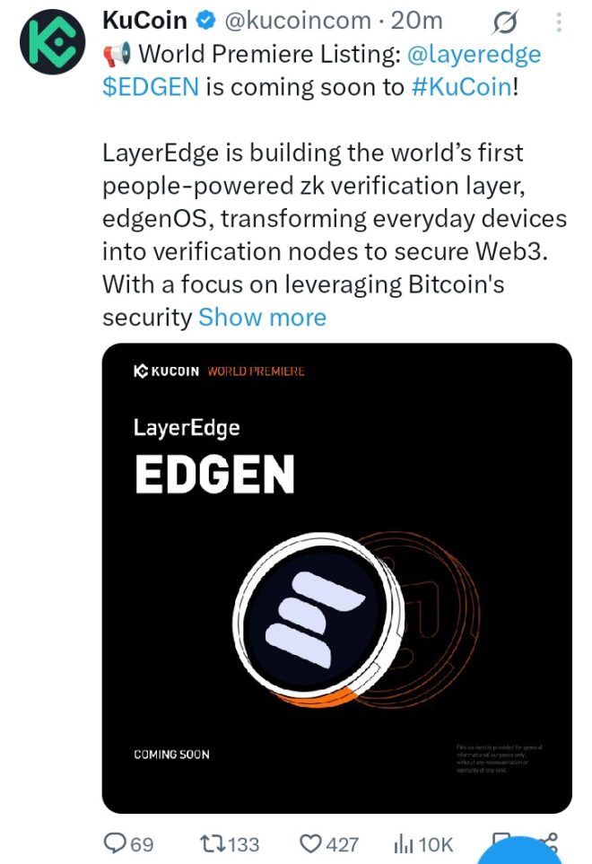BREAKING: KuCoin's $EDGEN Listing Sparks Bybit Controversy! —  LayerEdge Token Launch, KuCoin New Listing Alert, BYBIT Trading Update