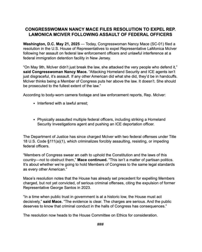 BREAKING: Mace Moves to Expel 'Cop-Hating' McIver—Why Now? — Congressional expulsion resolution, Democrat insurrectionist controversy, Rep. Nancy Mace news 2025
