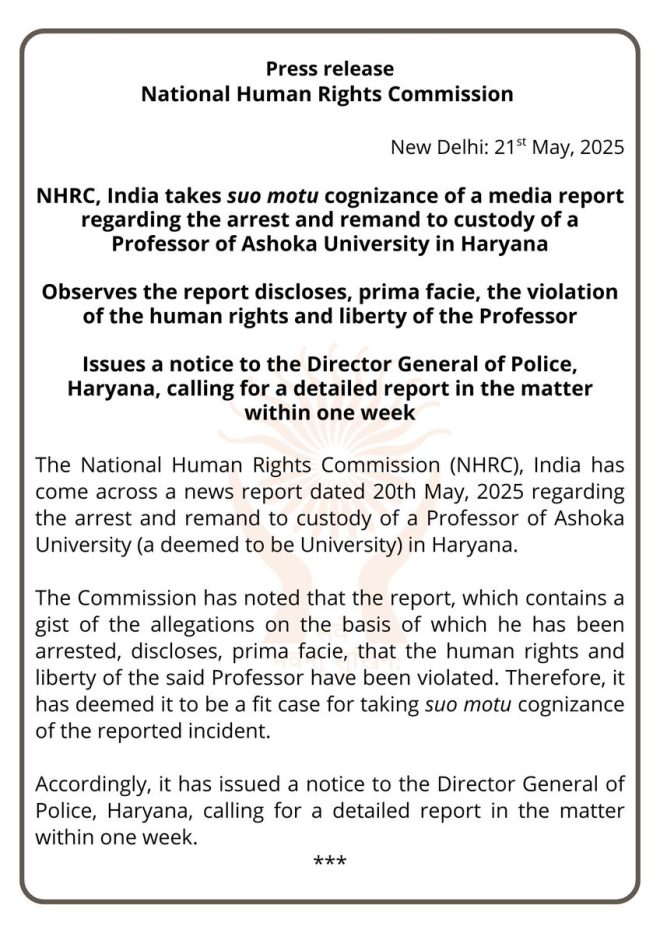 BREAKING: NHRC Questions Legality of Professor's Arrest! — Human Rights Violation India, NHRC Suo Motu Action, Professor Arrest Case 2025