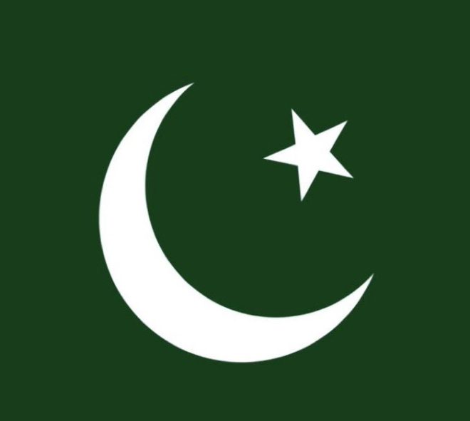 BREAKING 🚨 PAKISTAN OKAYS 2,000MW FOR BITCOIN MINING—SHOCKING MOVE! — Bitcoin mining electricity supply, Pakistan crypto energy approval, renewable energy for Bitcoin 2025
