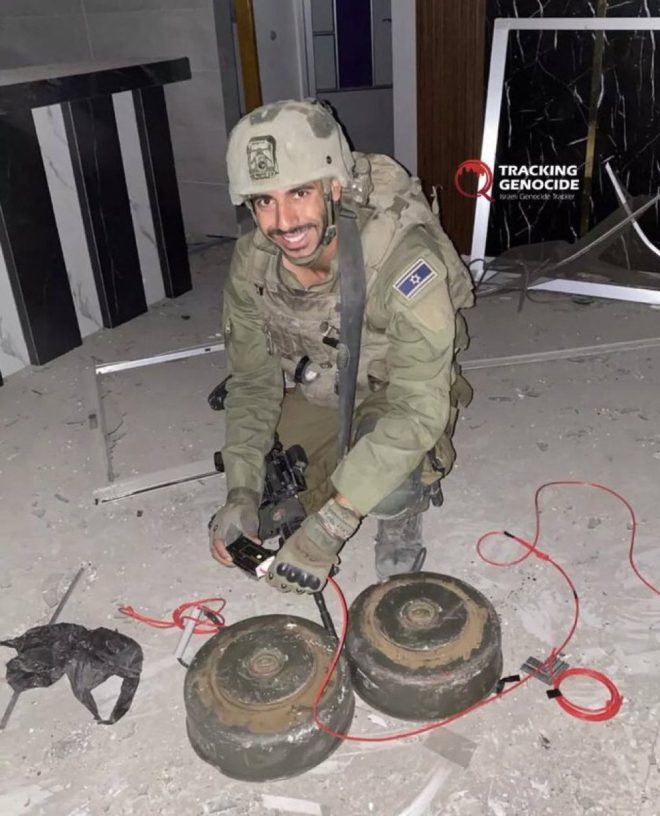 BREAKING: Peru Investigates Israeli Soldier Over Gaza Actions — Peru criminal investigation Gaza conflict, Israel soldier war crimes inquiry, international response to Gaza violence