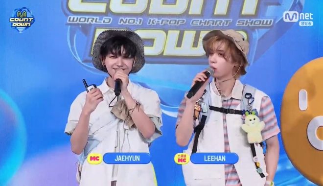 BREAKING: Special MC Leehan & Myung Jaehyun Spark Controversy!  
Special MulMyungz MC Thursday Unveils Shocking Surprises!   —  MC LeeHan and Jaehyun Highlights, MCountdown Special Performances, MulMyungz Fan Interaction 2025