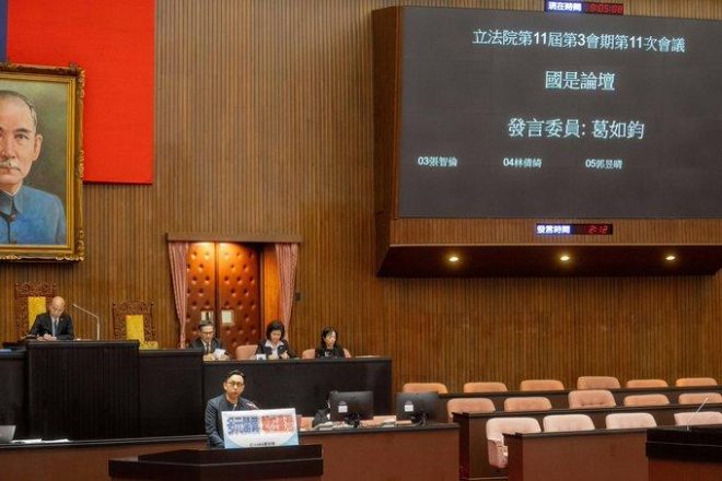 BREAKING: Taiwan's Ko Ju-Chun Pushes for Bitcoin in Reserves!