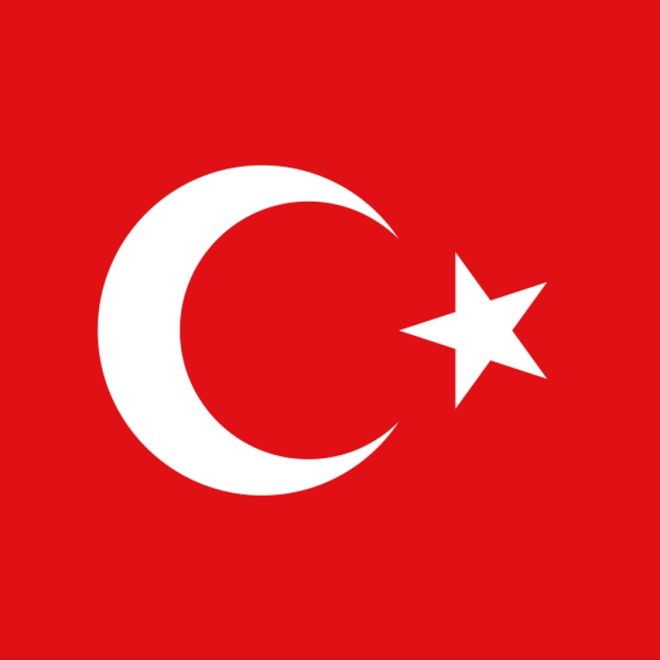 BREAKING: Turkey's Shocking 75 Billion Cubic Metres Gas Find! — Turkey natural gas reserves 2025, Black Sea gas discovery, new energy resources Turkey