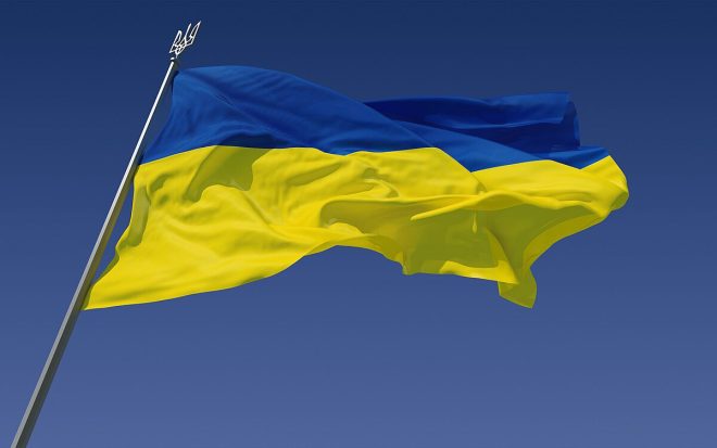 BREAKING: Ukraine's Parliament Considers Bitcoin Reserve with Binance!