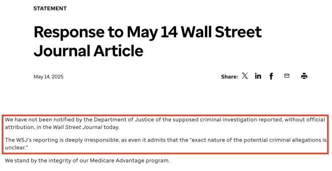 BREAKING: UnitedHealth Slams WSJ, Denies DOJ Criminal Probe Claims!