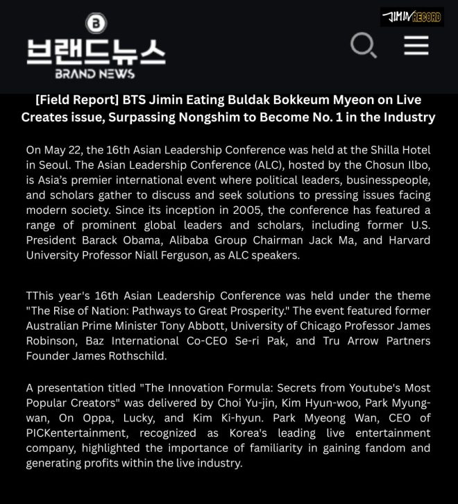 BTS Jimin's Buldak Bokkeum Myeon Sparks Controversy, Tops Industry! — BTS Live Stream Impact, Buldak Bokkeum Myeon Trend, YouTube Creator Secrets