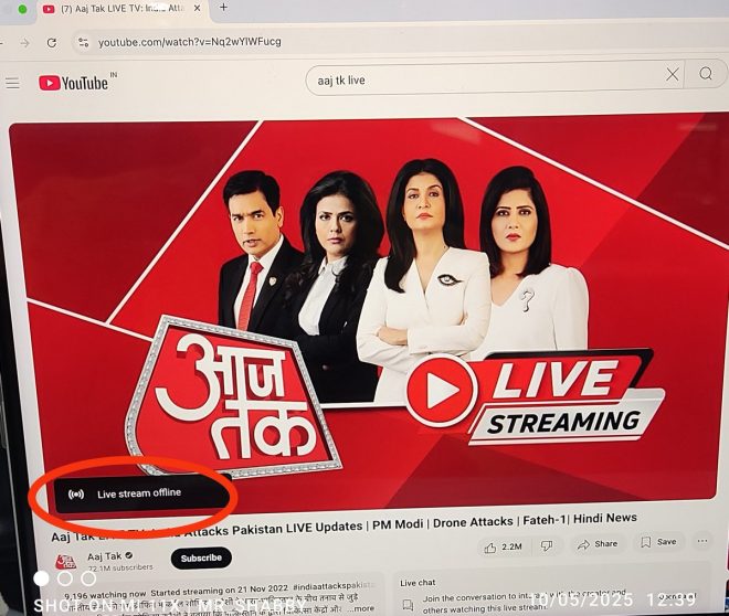 🚨 Big Breaking 🚨 Indian Govt Bans Aaj Tak Live Streaming! Controversy Erupts!