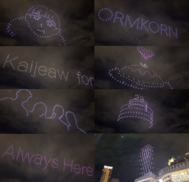 Birthday Bash or PR Stunt? ORM Kor Naphat's Sky High Celebration! — Celebrate Kornnaphat's Birthday, Iconsiam Sky Event 2025, ORM Birthday Celebration