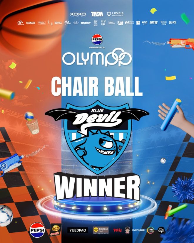 Breaking: Blue Devil Claims Victory in Controversial Chair Ball Showdown!
OLYMPOPDAY
PEPSIpresentsOLYMPOP
OLYMPOP
OLYMPOP2025 — Olympic Competition Program, Chair Ball Championship, OLYMPOP 2025 Event