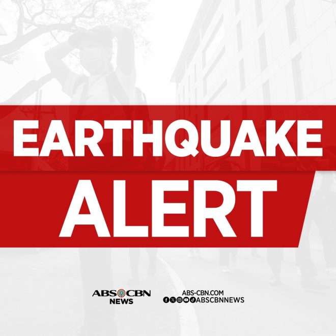 Breaking: Metro Manila Shaken—Did You Experience the Tremor? — Earthquake news Metro Manila, Manila tremors update, seismic activity Philippines 2025
