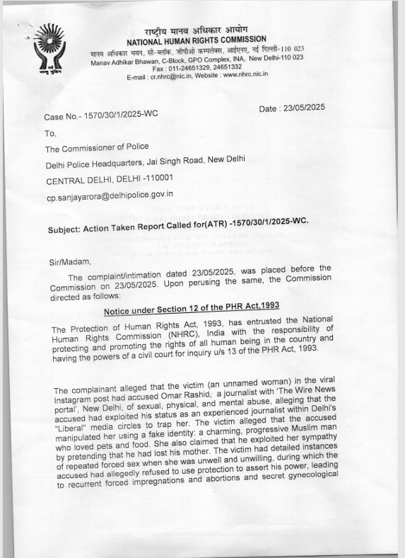 Breaking: NHRC Takes Action Against Reporter for Alleged Assault — sexual violence allegations, Delhi Police action 2025, National Human Rights Commission news