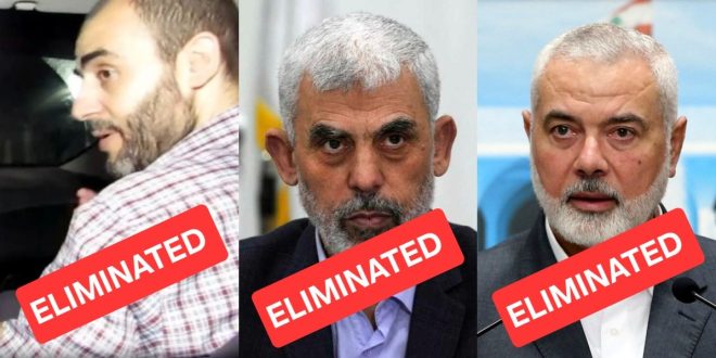 Breaking: New Hamas Leader Eliminated in Shocking Turn of Events!