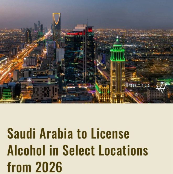 Breaking: Saudi Arabia to Legalize Alcohol Amid Cultural Shift! — Saudi Arabia alcohol legalization, women driving rights Saudi Arabia, cultural shifts in Saudi Arabia 2025