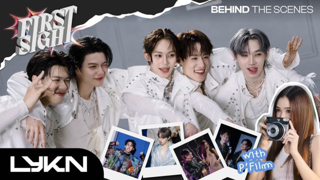 Breaking: Shocking Secrets Unveiled in LYKN's 'First Sight'!
LYKN_FirstSightBehindTheScenes
LYKN_ทักFirstSight
LYKN
RISERMUSIC — LYKN Music Video Release, Exclusive Behind the Scenes Content, Friday Night Music Experience