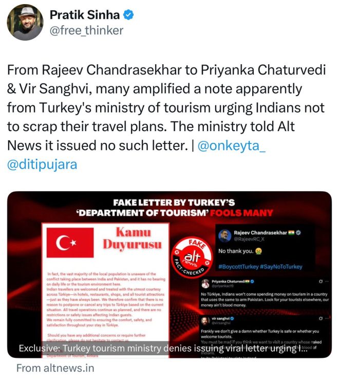 Breaking: Sinha's Shocking Claim Exposed as Fake News!