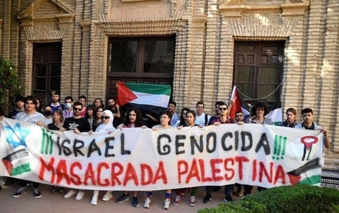 Catalonia Cuts Ties with Israel: A Bold Protest or Political Gamble? — Catalonia protest news, Gaza conflict impact on trade, Spain Israel relations 2025