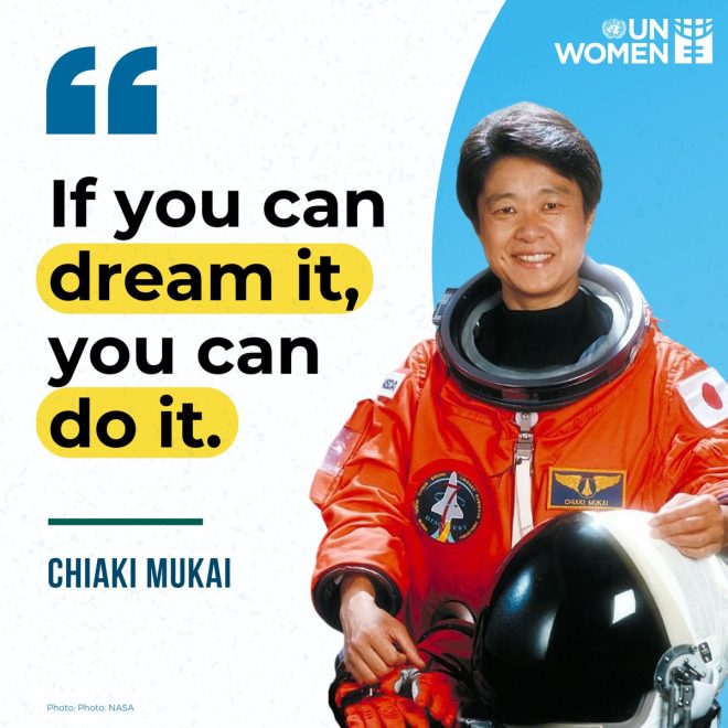 Celebrating Chiaki Mukai: A Controversial Space Pioneer!
