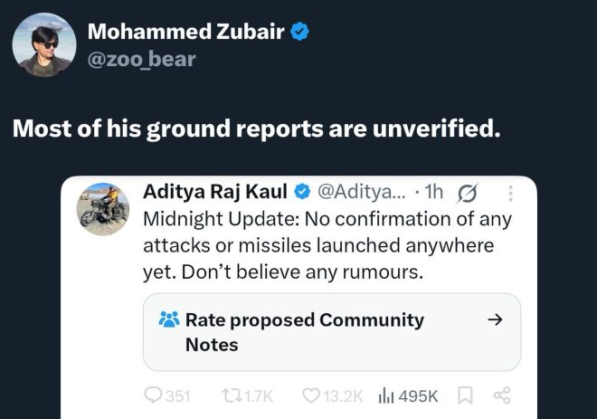 Chairman of ISI Fan Club Exposed: Inciting Hatred for Attention!