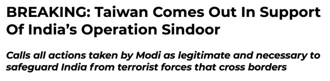 China’s Kashmir Power Play: Usurps 38000 sqkm, Supports Pakistan. India’s Hypocrisy: Doesn’t Recognize Taiwan. Time for Change!