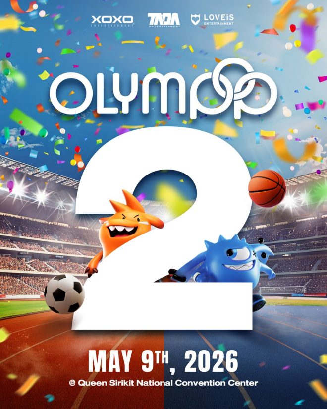 "Controversial Decision: OLYMPOP 2026 Date Revealed - Mark Your Calendars for History Day on 9 May! #OLYMPOPDAY #OLYMPOP" — History Celebration, Cultural Event, Important Date