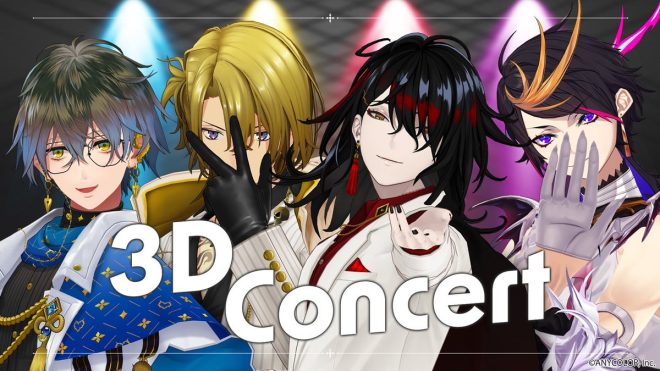 "Controversial Luxiem Concert Sparks Debate: Join Now to Watch Their Amazing Performance! Waiting Room Open! #LuxiemRoyalFlash3D #NIJISANJI_EN" —  Luxiem concert, Luxiem performance, Luxury virtual eventst be 2025, though adding the year is not mandatory.[/gpt3]