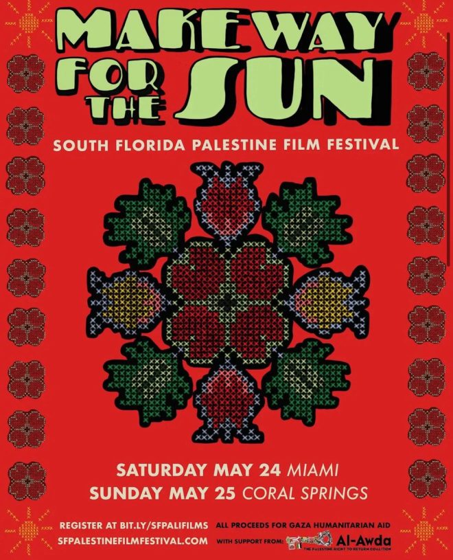 Controversial Palestinian Film Festival Sparks Outrage in Florida! — South Florida cultural events, Miami humanitarian initiatives, Coral Springs film screenings