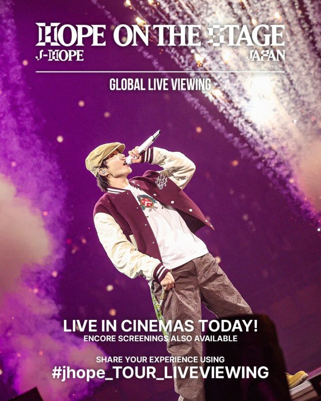 "Controversial j-hope Tour 'HOPE ON THE STAGE' LIVE VIEWING in JAPAN Sparks Outrage and Rave Reviews - Find a Cinema Near You!" —
Live Viewing of j-hope's HOPE ON THE STAGE Tour
Exclusive Cinema Experience with j-hope in Japan
Watch j-hope's Tour Live in Cinemas