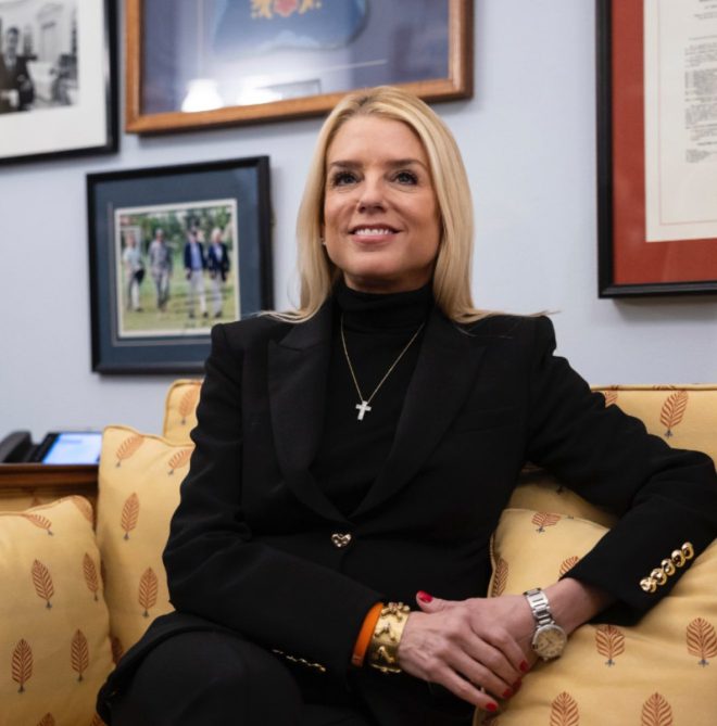 DOJ Aims to Indict Congress Members: Is Democracy Under Threat? — Congressional Indictment Reform, DOJ Prosecution of Congress Members, 2025 Government Accountability Changes