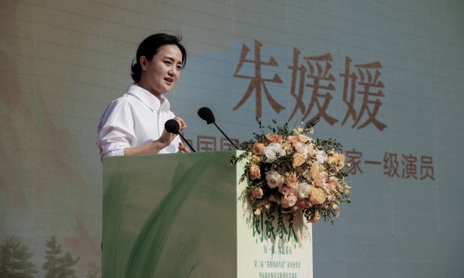 Death of Actress Zhu Yuanyuan: A Brave Fight Against Cancer