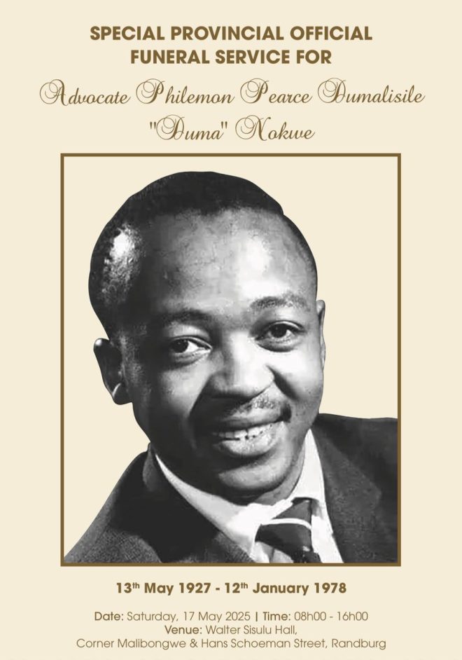 Death of Advocate "Duma" Nokwe: A Legacy Repatriated in 2024
FreedomWasNotFree
ANCSGDumaNokwe
ThunderReturnsHome