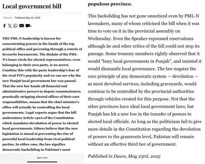 Death of Democracy: Punjab Govt. Strips Elected Offices of Power