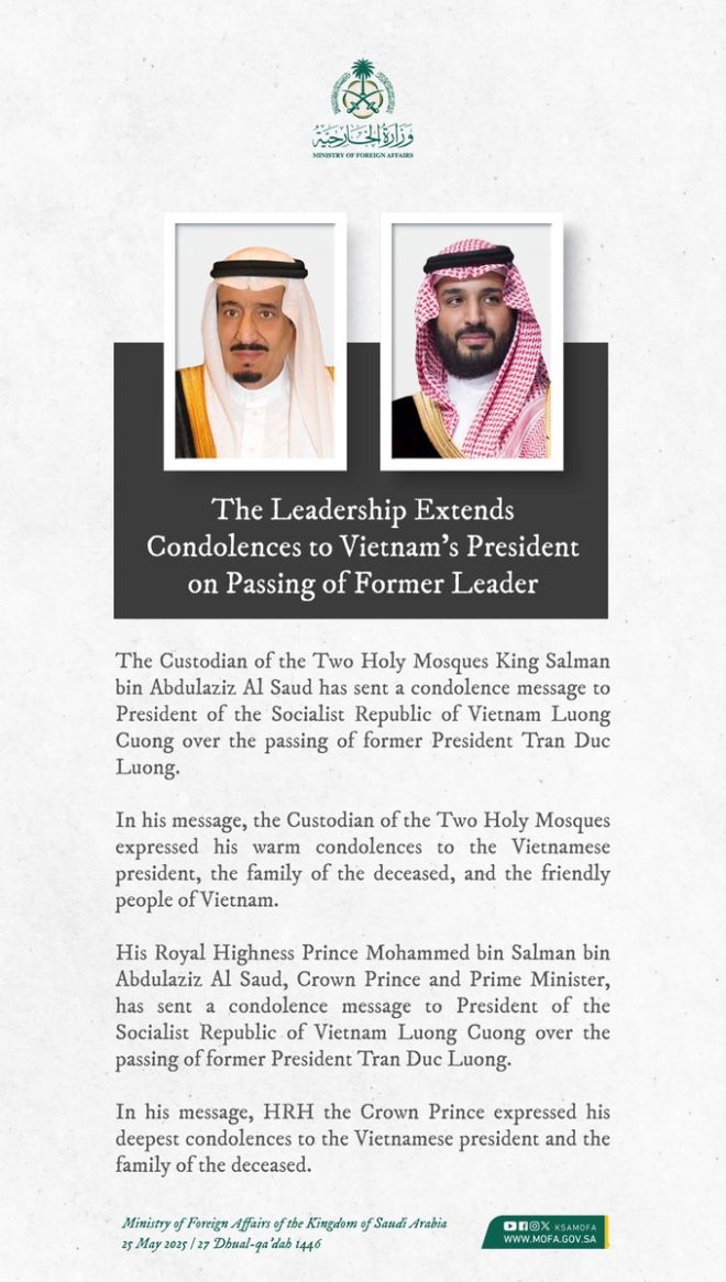 Death of Former Vietnam Leader: Condolences from King Salman
