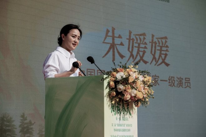Death of Renowned Actress Zhu Yuanyuan After Cancer Battle