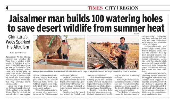 Death of Shri Radheshyam Bishnoi: A Great Loss for Wildlife