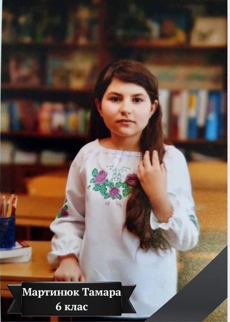 Death of Three Innocent Siblings: Stanislav, Roman, Tamara