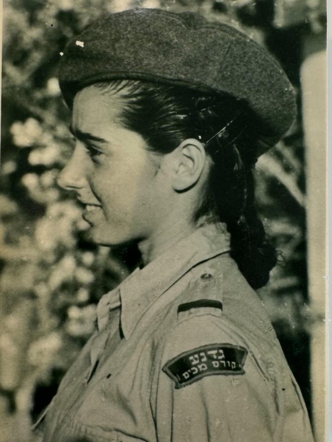 Death of a Matriarch: Remembering Yaffa Rosenthal