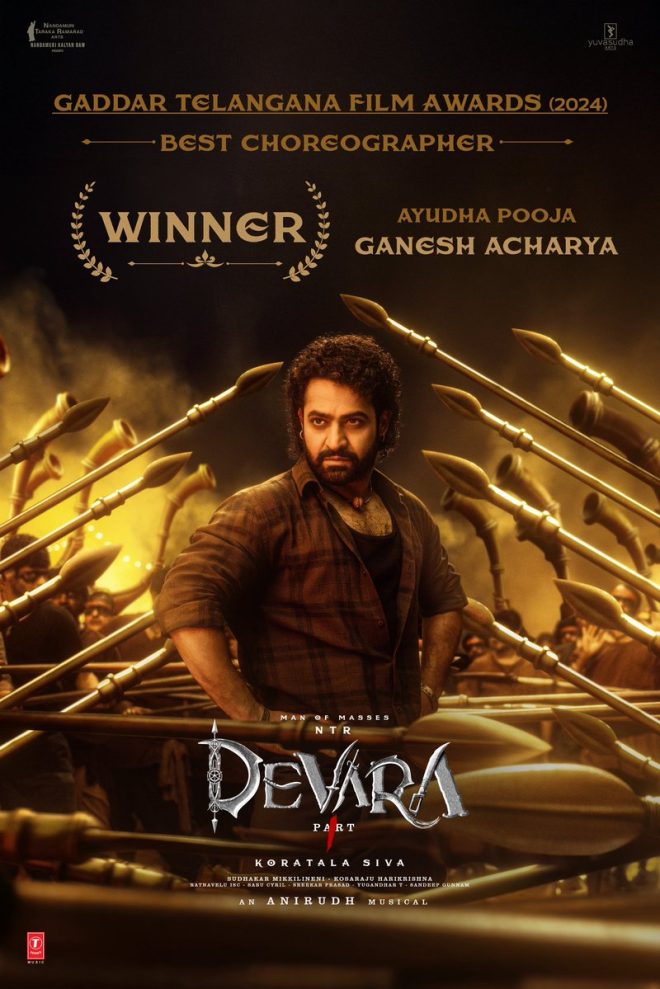 Devara's Shocking Win: Gaddar Telangana Film Award Sparks Outrage!  
Ganesh Acharya's Choreography Stuns, Fans Divided Over Choice! —  Devara Movie Awards 2024, Best Choreographer Ganesh Acharya, Telugu Film Industry Highlights