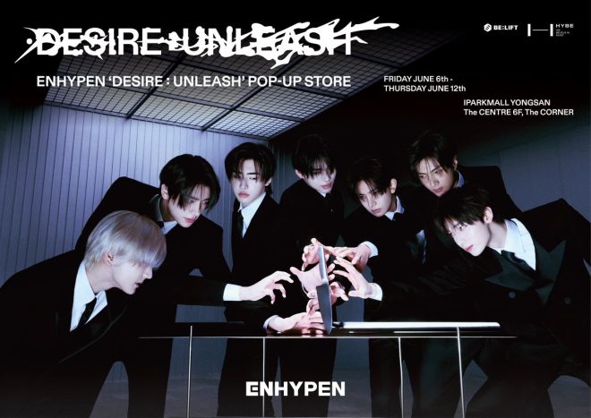 ENHYPEN's Pop-Up Store: A Must-See or Just a Marketing Stunt? — ENHYPEN merchandise, K-pop pop-up events, IPARKMALL YONGSAN activities