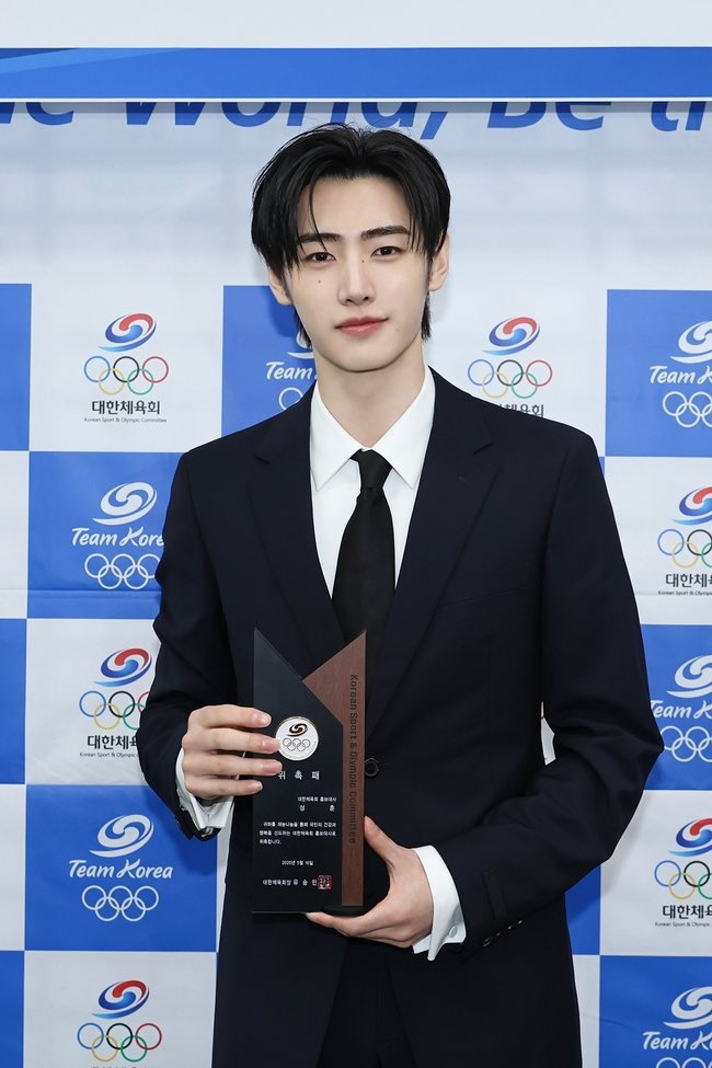 ENHYPEN's SUNGHOON Named Korea Sports Ambassador: Outrage Ensues!