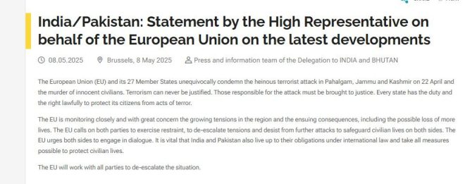 EU Backs India's Right to Act—Condemns Pahalgam Attack!