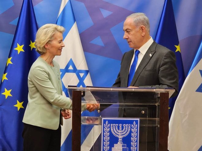 EU's Shocking Move: Reviewing 23-Year Ties with Israel! — EU Israel Agreement Update, Trade Relations 2025, Scientific Cooperation Review