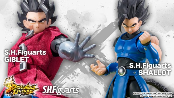 Epic Showdown: DB Legends Teams Up with Tamashii Nations!
What Secrets Will S.H.Figuarts Shallot and Giblet Reveal? — Dragon Ball Legends Collaboration, Tamashii Nations Action Figures, S.H.Figuarts New Releases 2025