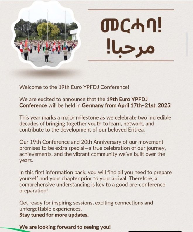 Eritrea's Spies: Is Germany Complicit in Transnational Repression?