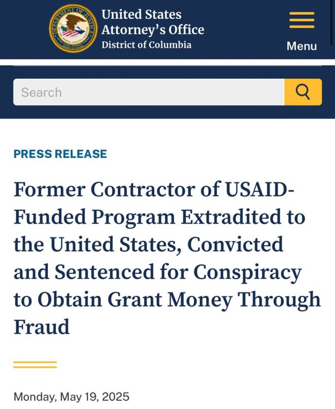 Ex-Contractor Extradited: USAID Fraud Scandal Shocks Nations! — USAID fraud case, Extradition of UK contractor, Grant money conspiracy