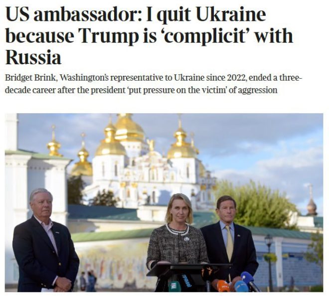 Ex-U.S. Ambassador to Ukraine Quits, Blames Trump for Putin's Power — Bridget Brink Resignation, Trump Ukraine Controversy, U.S. Ambassador to Ukraine 2025