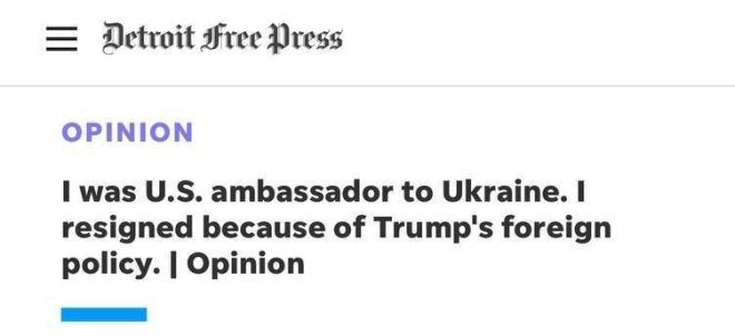 Ex-US Ambassador to Ukraine Quits, Blames Trump’s Policies!