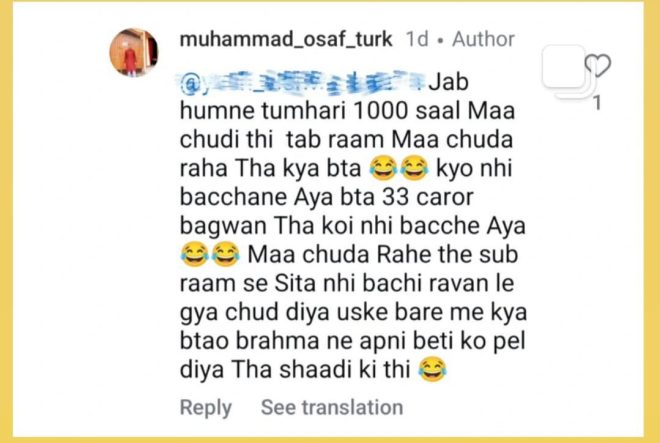 "Exclusive: Twitter Challenge Sparks Debate on Police Tactics - How Many Retweets to Arrest Suspect?!" —  Bijnor Police Arrest Challenge, Viral Retweet Arrest, Twitter Retweet Arrest2025st be 2025, though adding the year is not mandatory.[/gpt3]